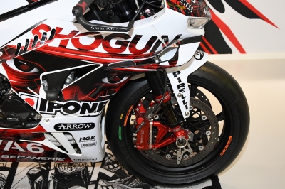 Cliquer pour voir l'image en taille réelle