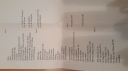 Nom du fichier=20151007_071037.jpg
Taille du fichier=373Ko
Dimensions : 1028x578
Ajouté le : 25 Octobre 2015 20151007_071037.jpg