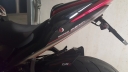 Nom du fichier=20151115_162632.jpg
Taille du fichier=932Ko
Dimensions : 1548x871
Ajouté le : 15 Novembre 2015 20151115_162632.jpg