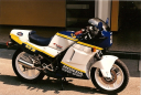 Nom du fichier=3_29Honda_NSR_125.jpg
Taille du fichier=1560Ko
Dimensions : 1030x695
Ajouté le : 27 Janvier 2012 3_29Honda_NSR_125.jpg