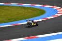 Nom du fichier=CRO_1867.jpg
Taille du fichier=989Ko
Dimensions : 1500x1000
Ajouté le : 19 Juin 2024 CRO_1867.jpg
