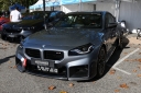 CRO_7290.jpg