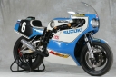 Nom du fichier=Suzuki-GS-1000-1980.jpg
Taille du fichier=96Ko
Dimensions : 800x535
Ajouté le : 19 Janvier 2012 Suzuki-GS-1000-1980.jpg