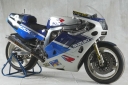Nom du fichier=Suzuki-GSXR-750-1987.jpg
Taille du fichier=95Ko
Dimensions : 800x535
Ajouté le : 19 Janvier 2012 Suzuki-GSXR-750-1987.jpg