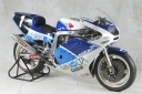 Nom du fichier=Suzuki-GSXR-750-1988.jpg
Taille du fichier=97Ko
Dimensions : 800x535
Ajouté le : 19 Janvier 2012 Suzuki-GSXR-750-1988.jpg